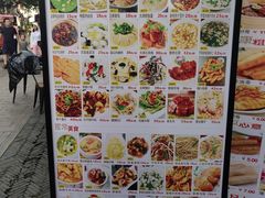 -古韵轩·江浙融合菜(梁溪店)