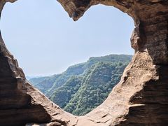 -爱情山风景区