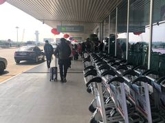 -福州长乐国际机场