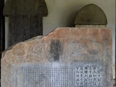 -建水文庙