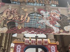 -长沙友阿奥特莱斯
