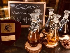 -北京金融街丽思卡尔顿酒店·意味轩 Cepe