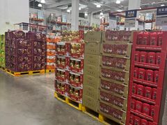 -山姆会员商店(上海浦东店)