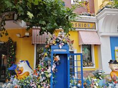 -青岛方特梦幻王国