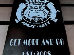 -Juicy Bakery(大学路店)
