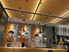-探炉·香辣豆花烤鱼(笋岗宝能环球汇店)