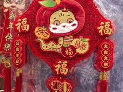 -西北轻工批发市场