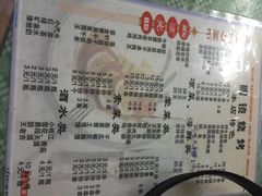 眼镜烧烤(吉庆街店)-眼镜烧烤(吉庆街店)