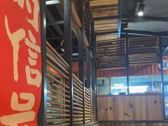 -小杨烤肉(朱雀店)