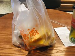 -馋嘴诱惑