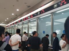 -上海市宝山区房地产交易中心-地下停车场