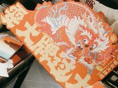 -南京大牌档(香港广场店)