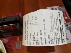 -南城香(欧陆经典万兴苑店)
