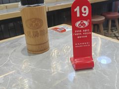 -银记肠粉店(北京路店)