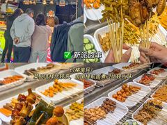 -大学城夜市
