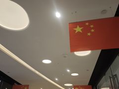 -万达坊(花园路店)