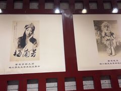 -惠丰堂饭庄·烤鸭·京味菜(翠微路店)