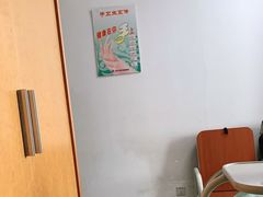 -宁波大学附属第一医院(外滩院区)