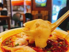 红汤抄手-协茂森老钟家(保利店)
