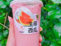 -萃茶师(琅西店)