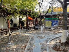 -锦绣公园
