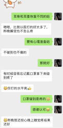 -AI艾耳·专业手工耳洞·穿孔美学馆