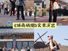 -威海华夏城景区