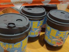 -小杨烤肉·陕西烧烤·陕西地方菜(东新街【永兴坊】店)
