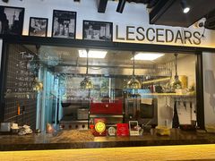 -LESCEDARS Brasserie Bistro香柏树