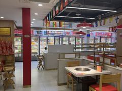 -袁记串串香(平潭店)