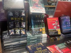 -金茂览秀城