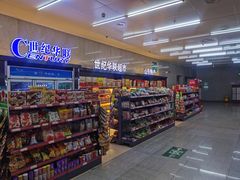 零售区-李先生牛肉面大王(济南火车站候车室店)