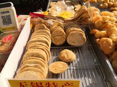 -浦江城市生活广场(江月路店)