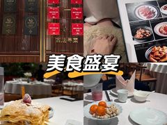 -北京厨房(SKP店)