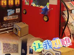 -H立方实景剧情密室(天河旗舰店)