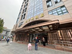 -晶丽香榭自助餐(南京大饭店)