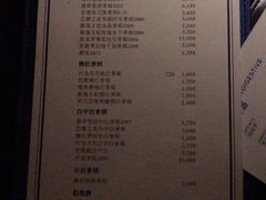 -杭州君悦酒店
