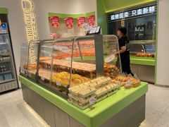 -顶东面包花园·生日蛋糕(太平店)