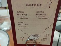 -檗谷·面包·咖啡·轻食(华贸天地店)