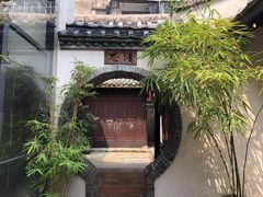 -载阳客栈