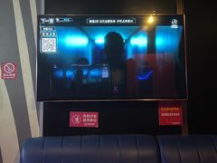 -唱吧麦颂KTV(萧山加州阳光广场店)