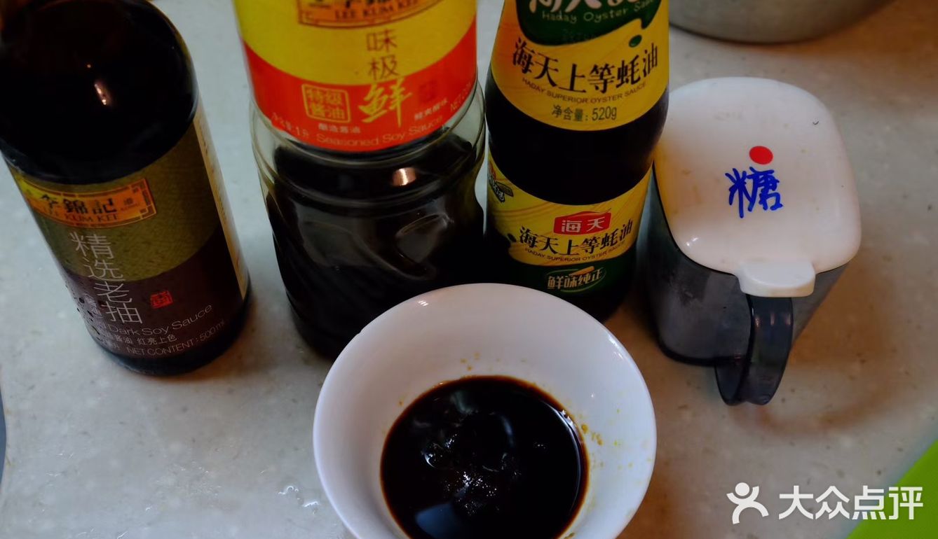 ##☞宅家菜~红烧冬瓜☜##