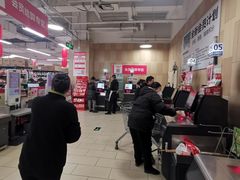 -永辉超市(龙潭寺店)