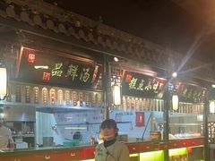 -卢大鲜鱼头捞饭(美利广场店)