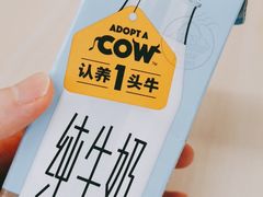 -永辉超市(萧山宝龙广场店)