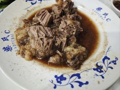 -柴氏风味斋(甘家口店)