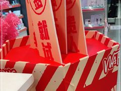 -莲花国际广场