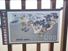 -平湖九龙山旅游度假区