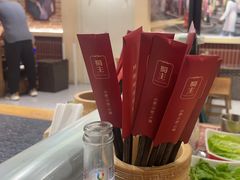 -旺蜀主成都串串火锅(西直门凯德MALL店)
