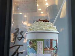 -茶颜悦色(岳麓山顶店)